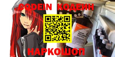 сатива Можга