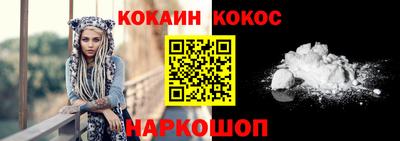 герыч Можайск