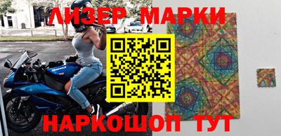 первитин Малоярославец