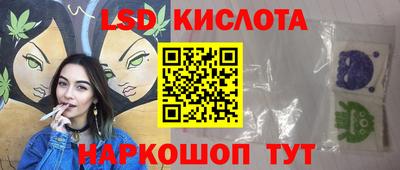 первитин Малоярославец