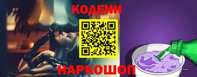 кристаллы Малгобек