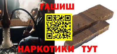 первитин Малоярославец