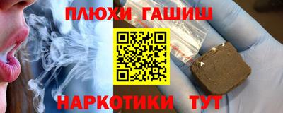 первитин Малоярославец
